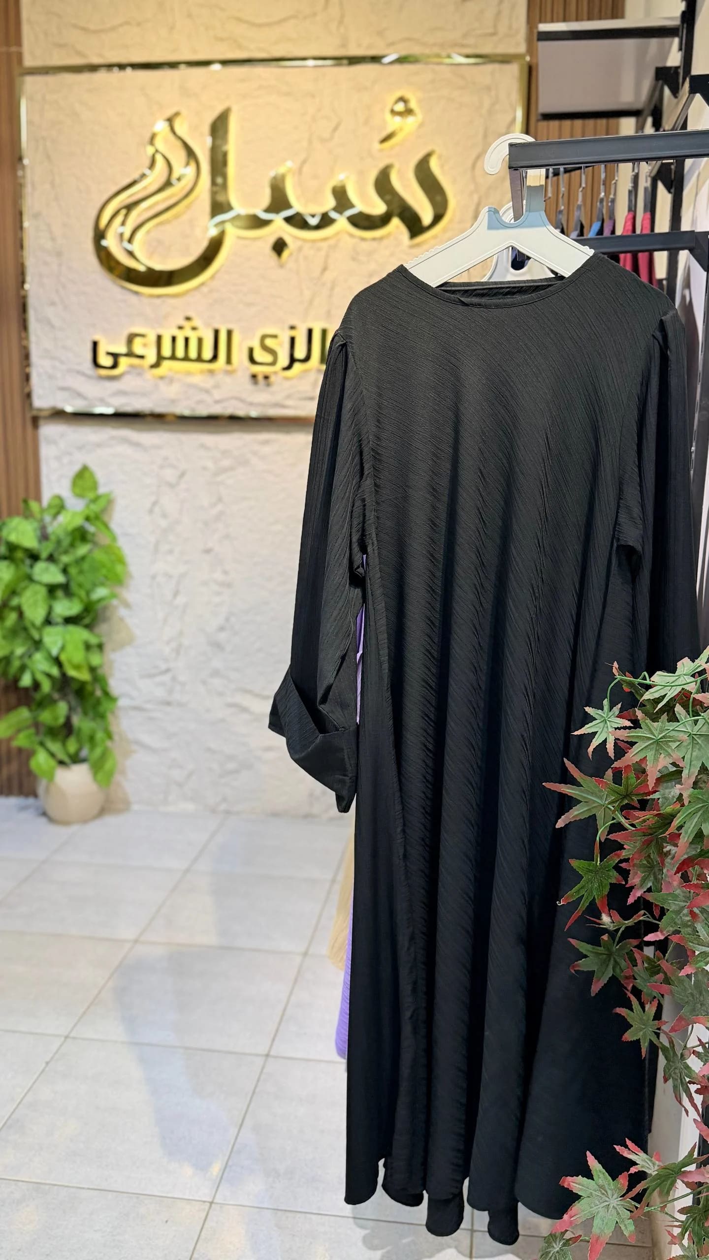 كاب كود 305 اسود ▪️ وان سايز مناسب من 60 لـ 85 ك ✨