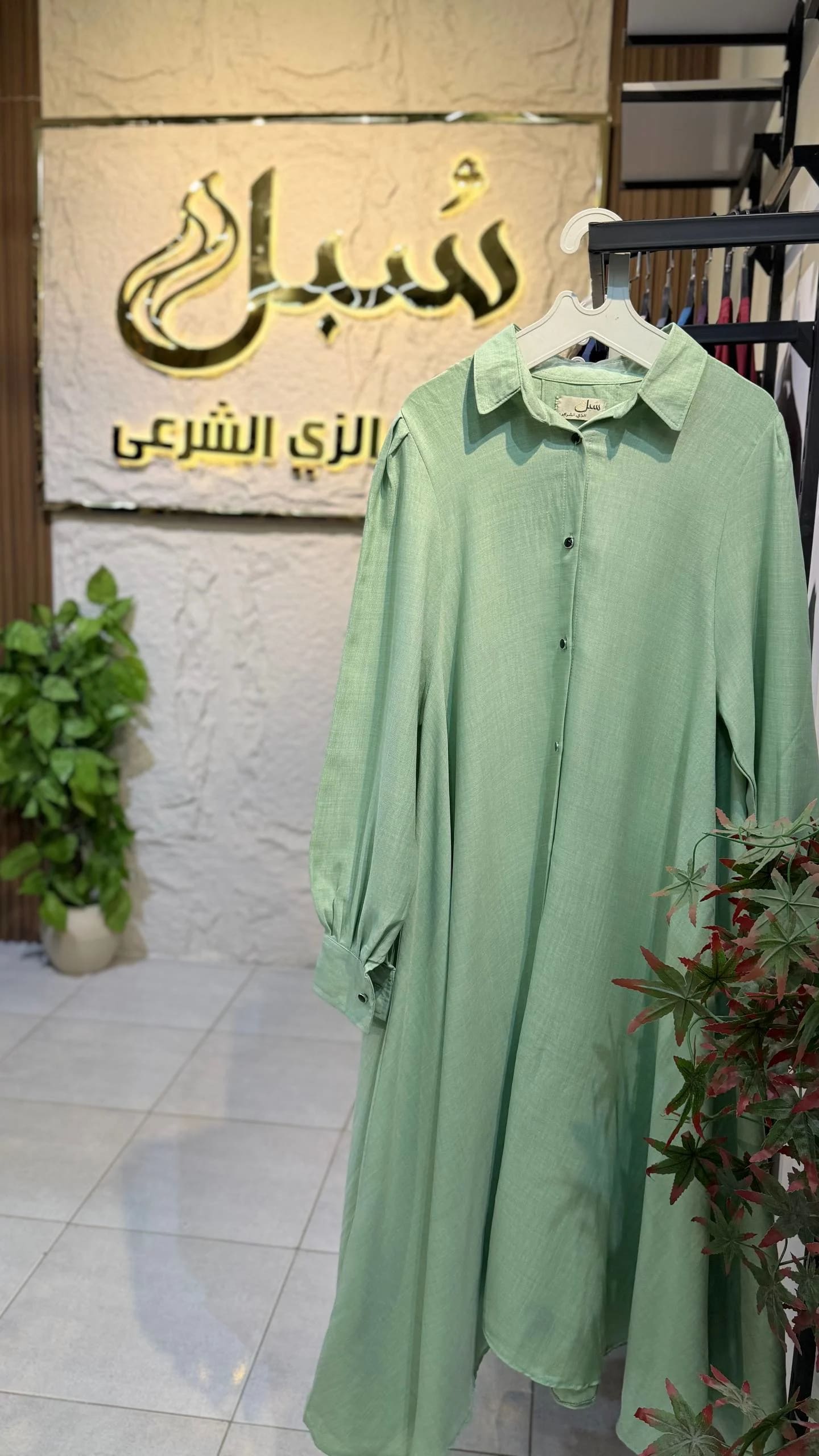 كاب كود 306 اخضر ملكي وان سايز لوزن 85ك