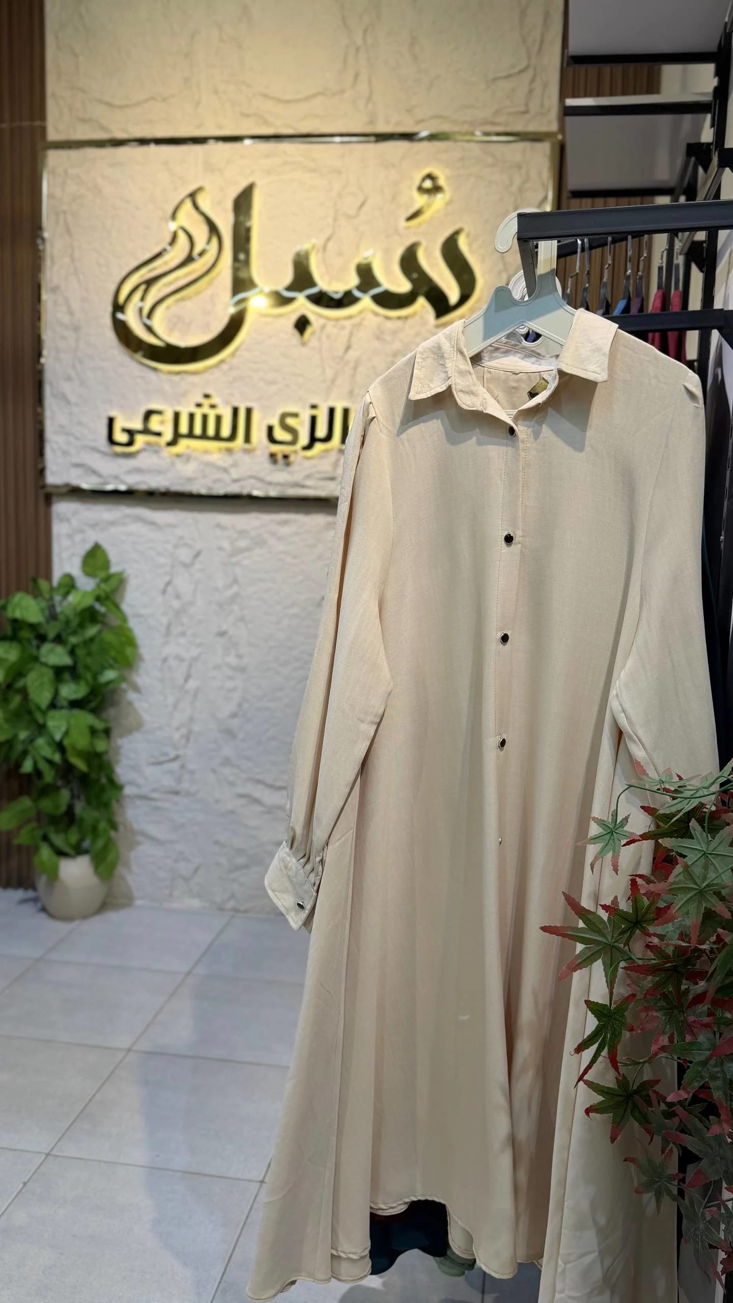 كاب كود 306 جنزاري وان سايز لوزن 85ك