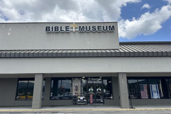 Tennessee Bible Museum