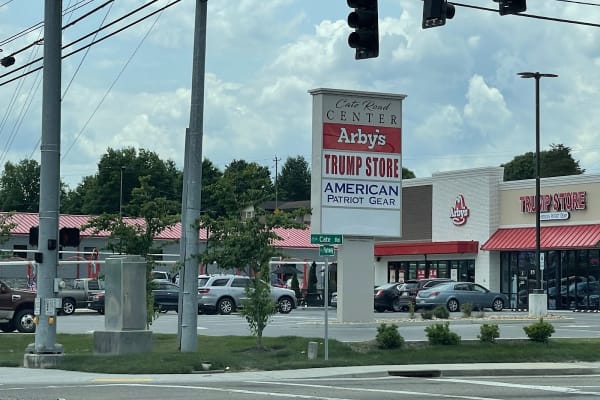 Trump Store