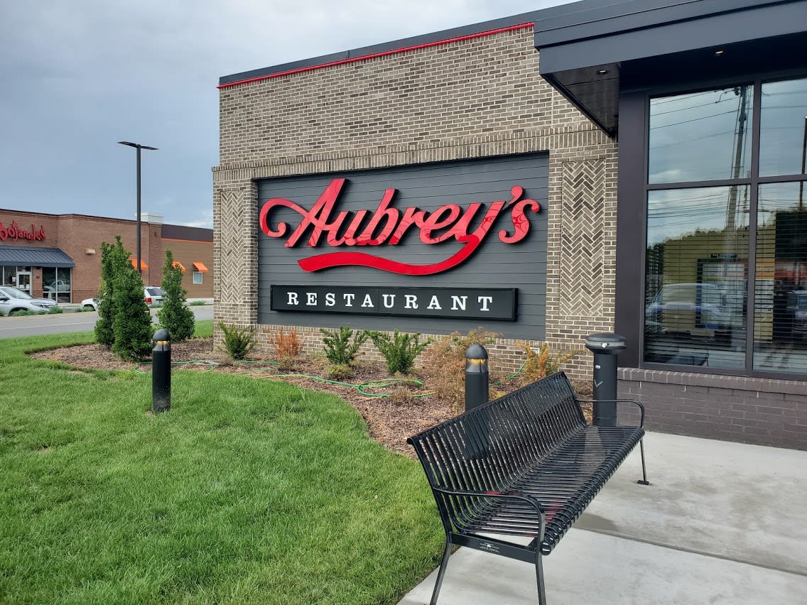 Aubrey's Sevierville
