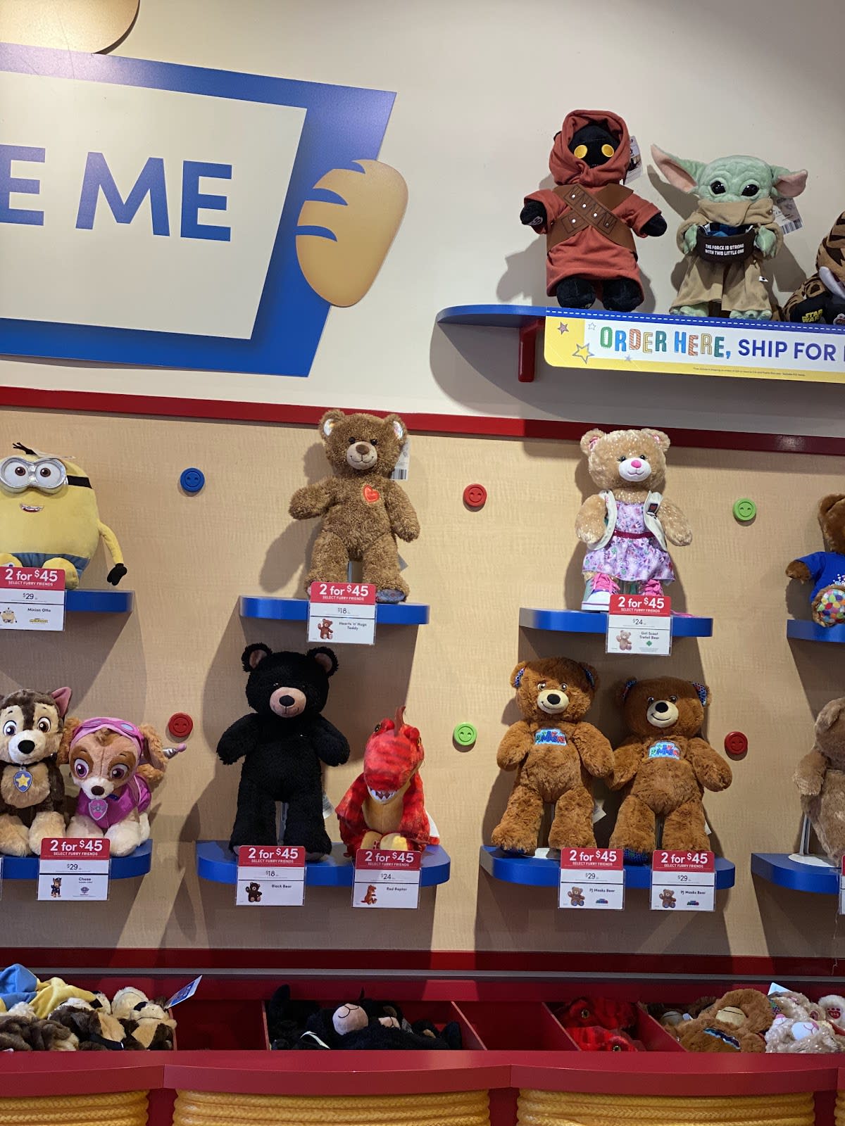 Build-A-Bear Workshop