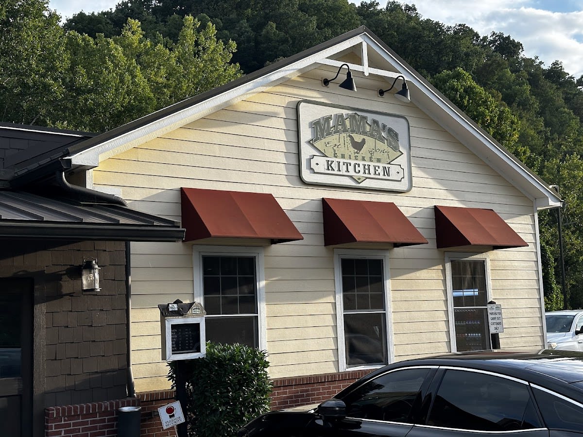 JOE Pop's Sub Shoppe & Mama's Chicken