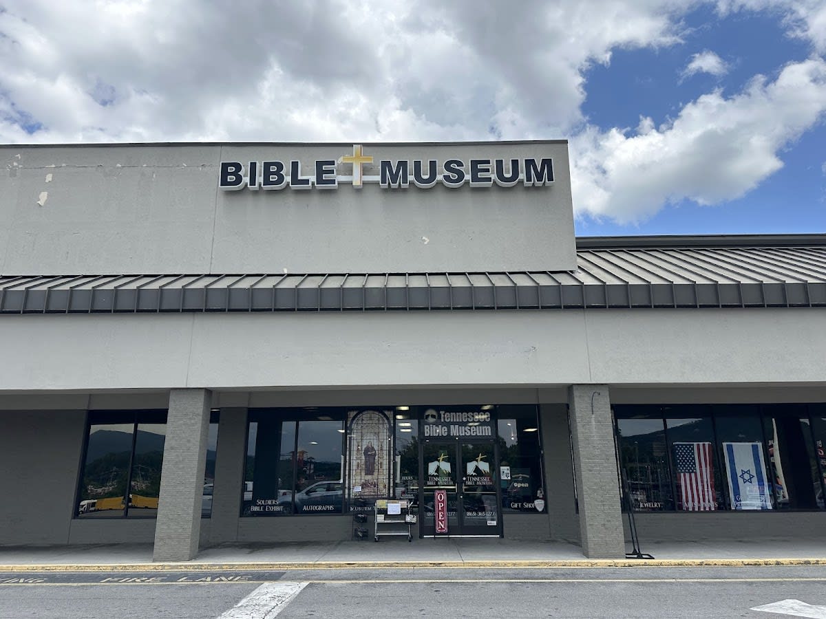 Tennessee Bible Museum