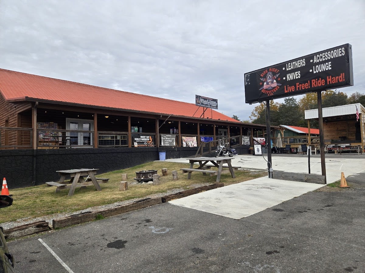 The Roadhouse Lounge