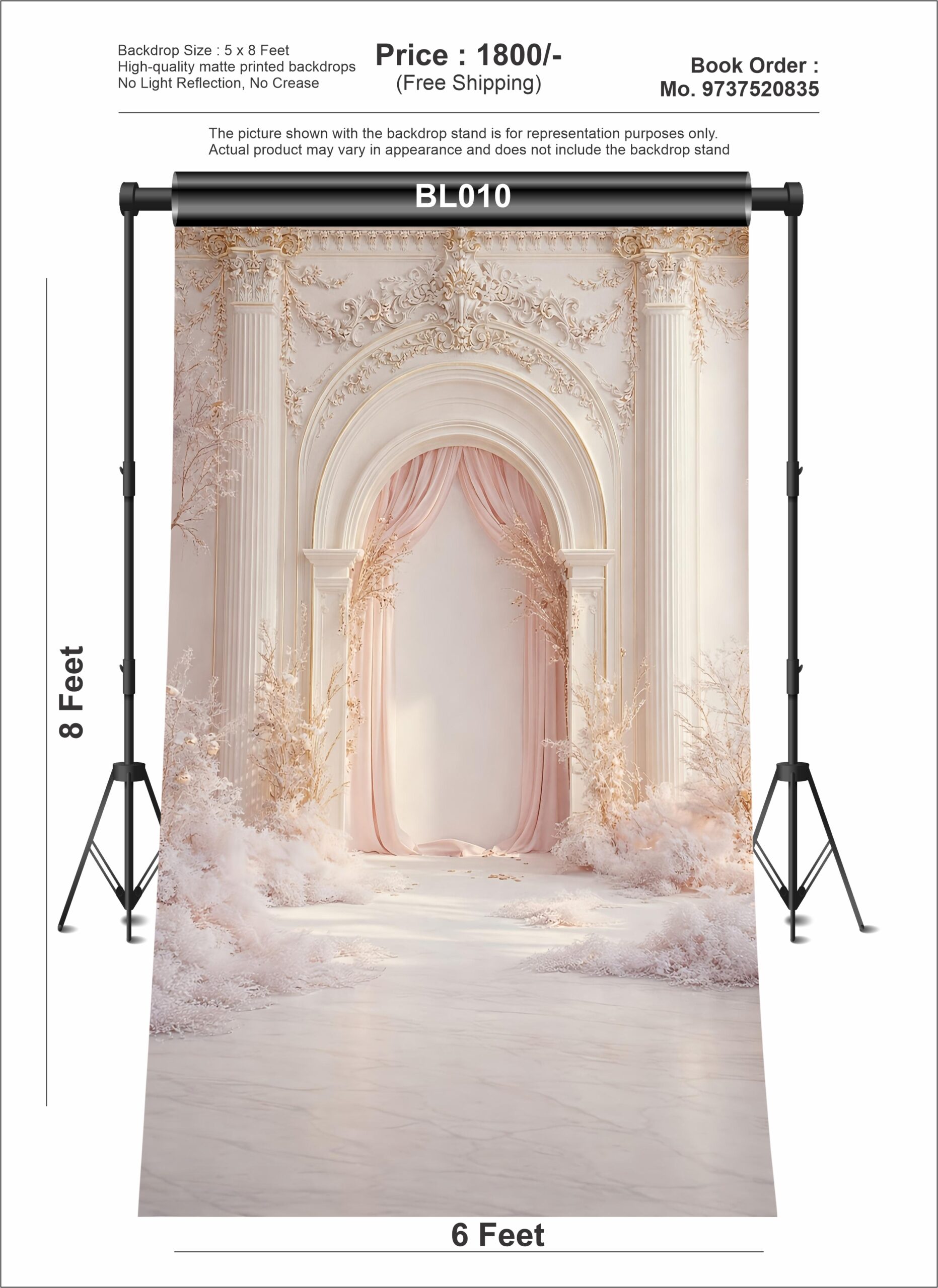 Backdrop BL010