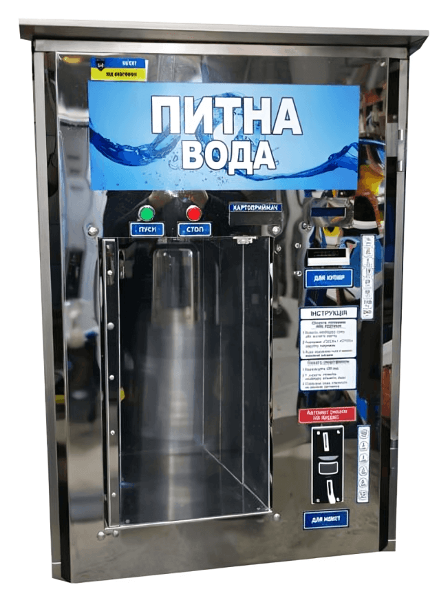 Product 1