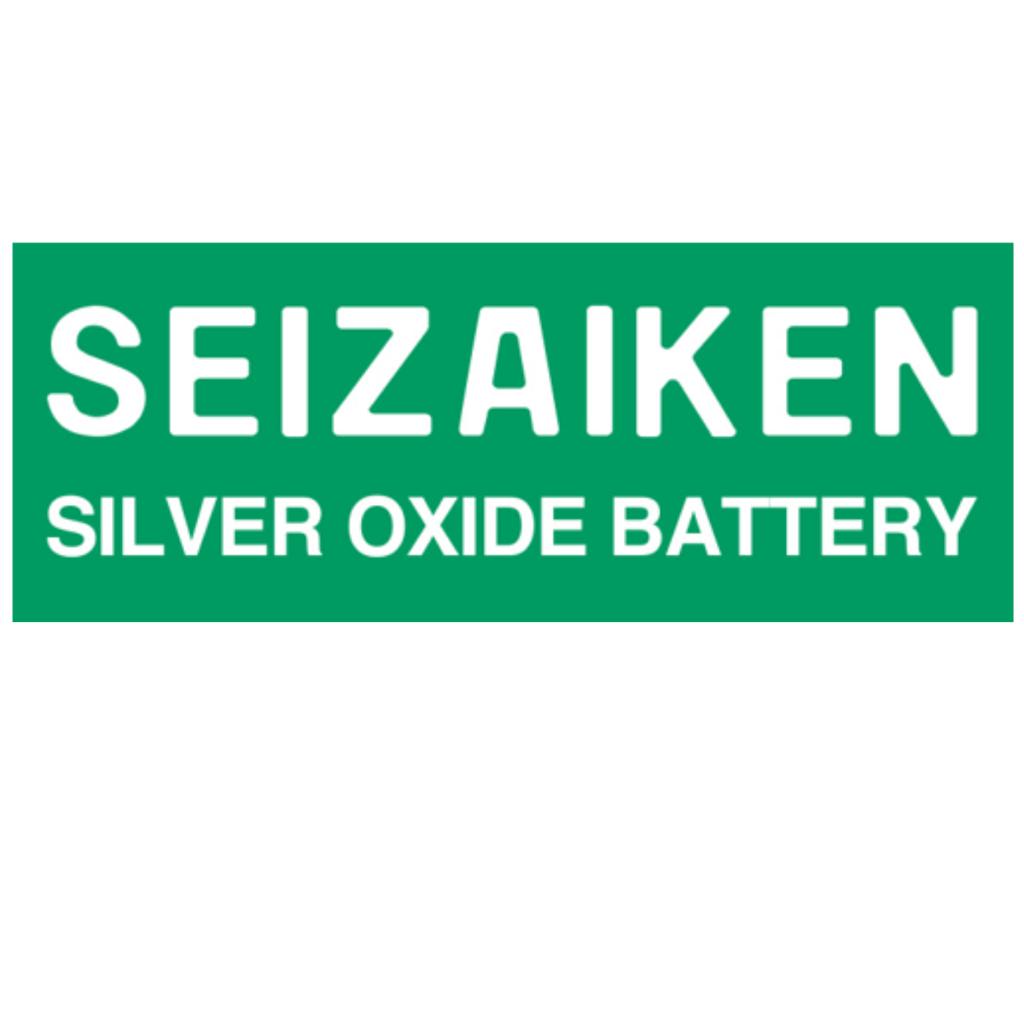 Seizaiken