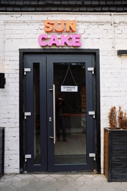 Why Should I Install Panic Bars on All the Exits in My Business?