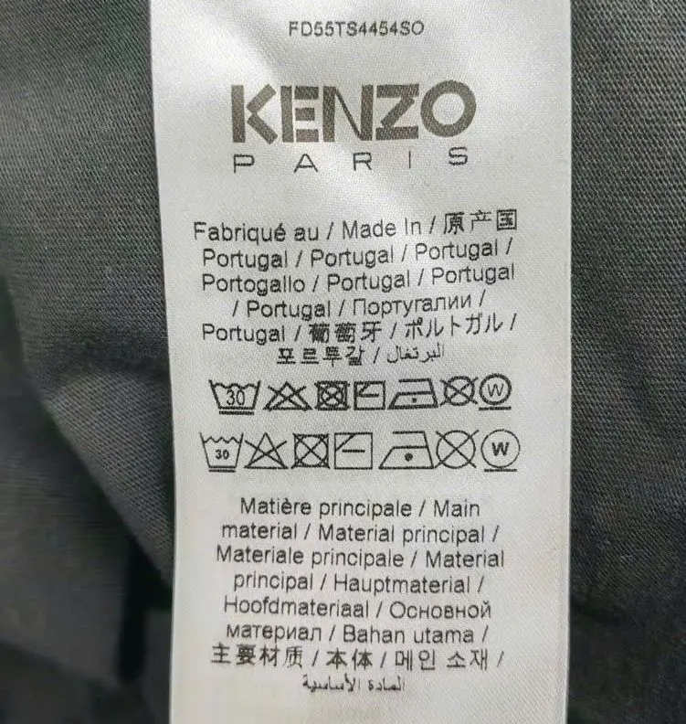 Áo thun đen trơn nam Kenzo cổ tròn mã 11 Like Authentic limited Áo thun đen trơn nam Kenzo cổ tròn mã 11 Like Authentic limited