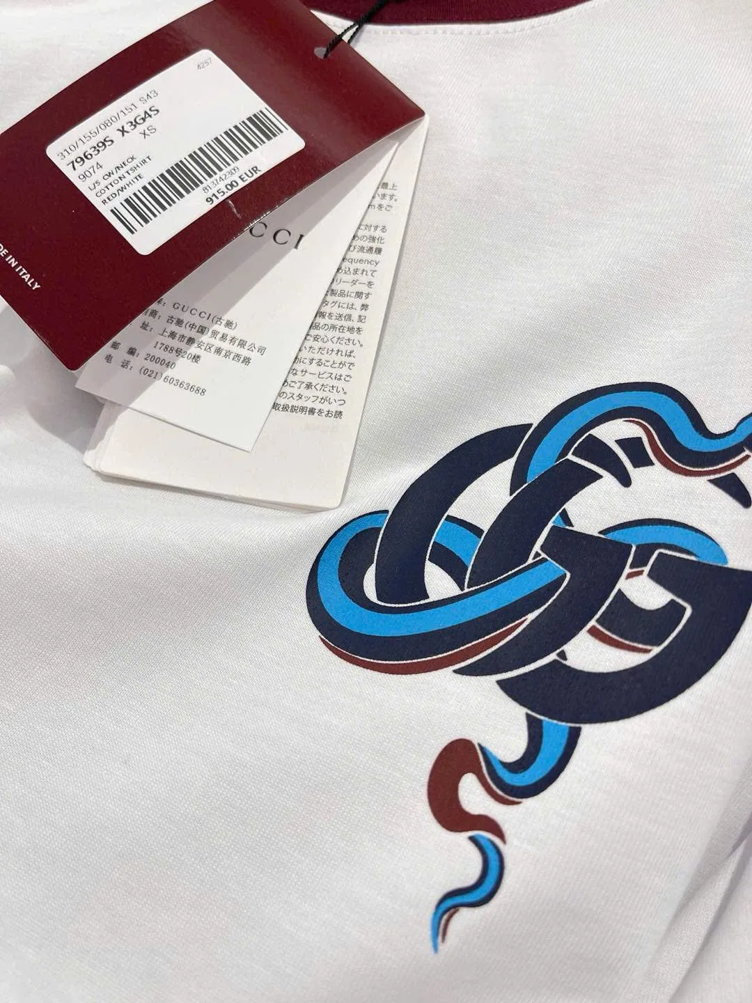 Áo Gucci trắng phông nam mã 1 Vip Like Authentic đẹp cao cấp Áo Gucci trắng phông nam mã 1 Vip Like Authentic đẹp cao cấp