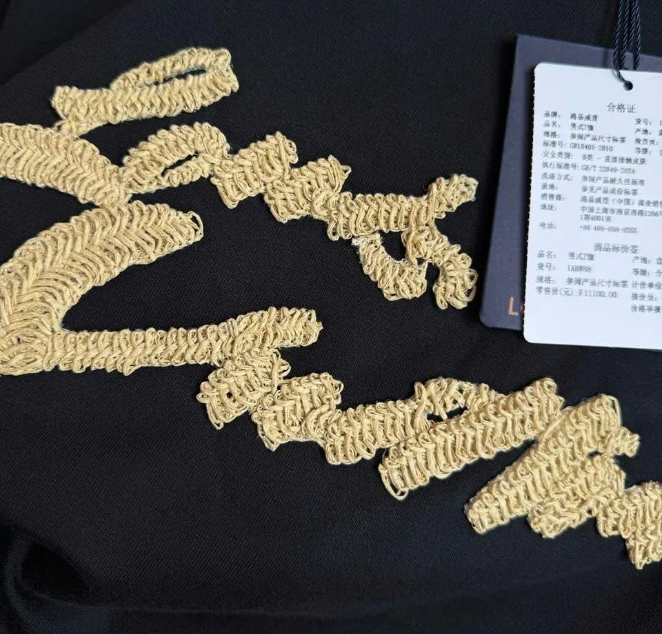 Áo phông Louis Vuitton nam đen limited edition LV mã 15 đỉnh cao Áo phông Louis Vuitton nam đen limited edition LV mã 15 đỉnh cao