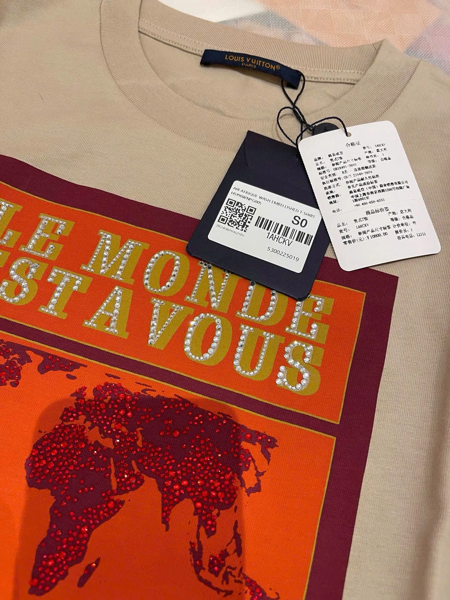 Áo phông Louis Vuitton nam màu vàng hàng giới hạn mã 1 đẳng cấp thật