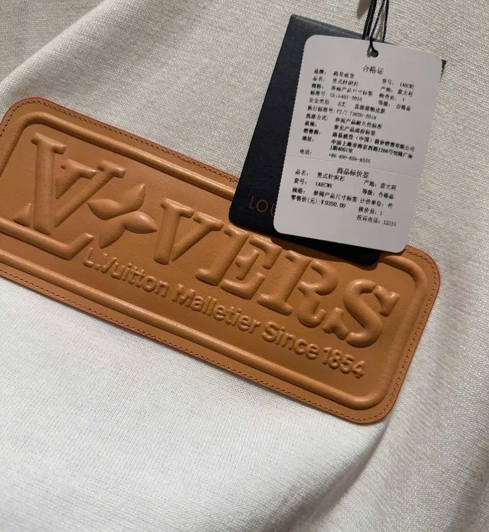 Áo phông nam nữ áo Louis Vuitton trắng Vip Like Authentic xịn mã 1b