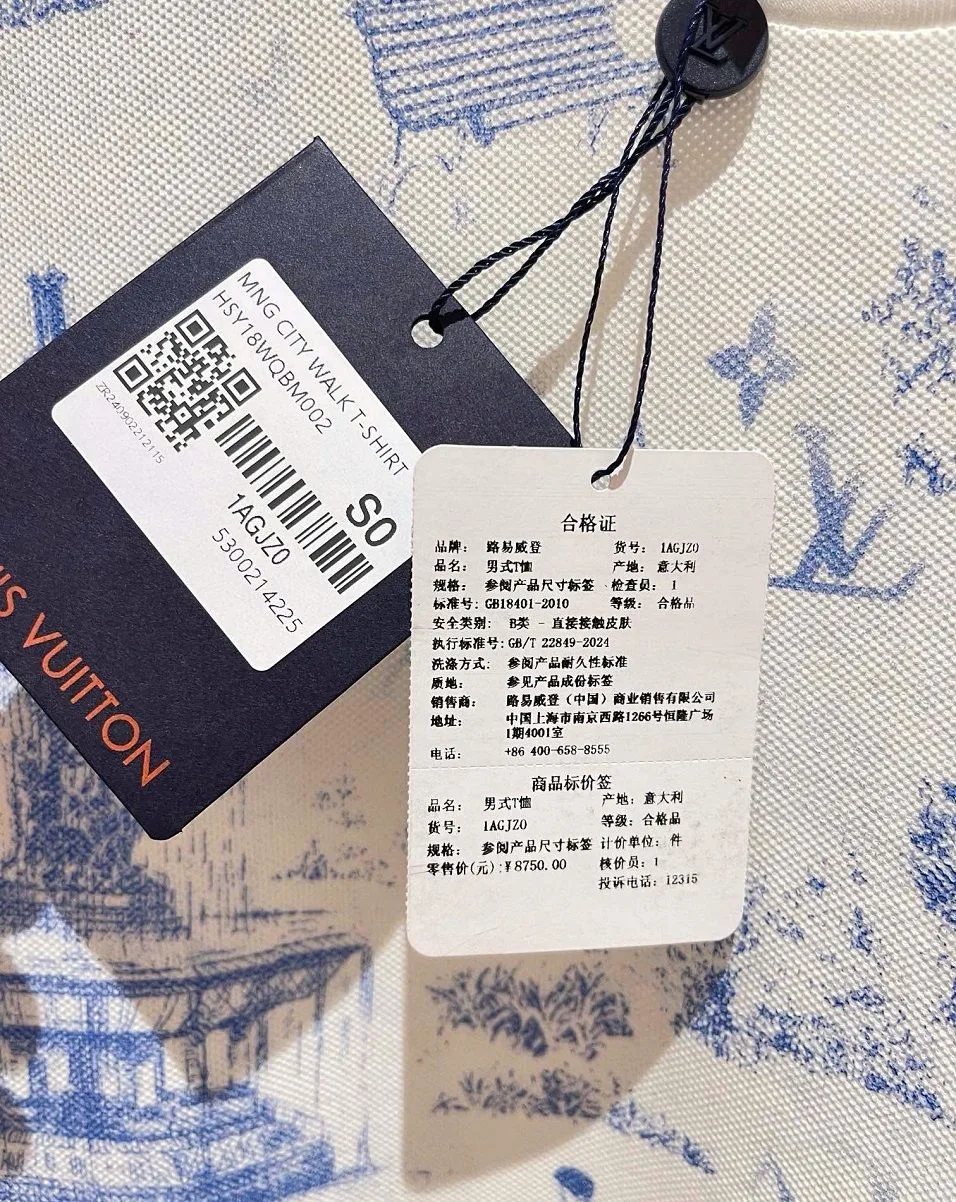 Áo thun LV trắng mã 5b — áo phông cổ tròn xịn xò nam nữ y như thật