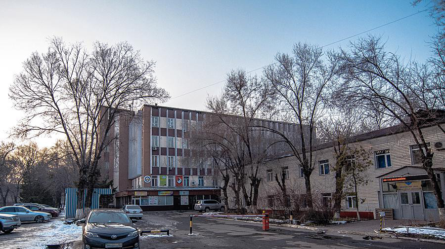 Курсы гитары Алматы
