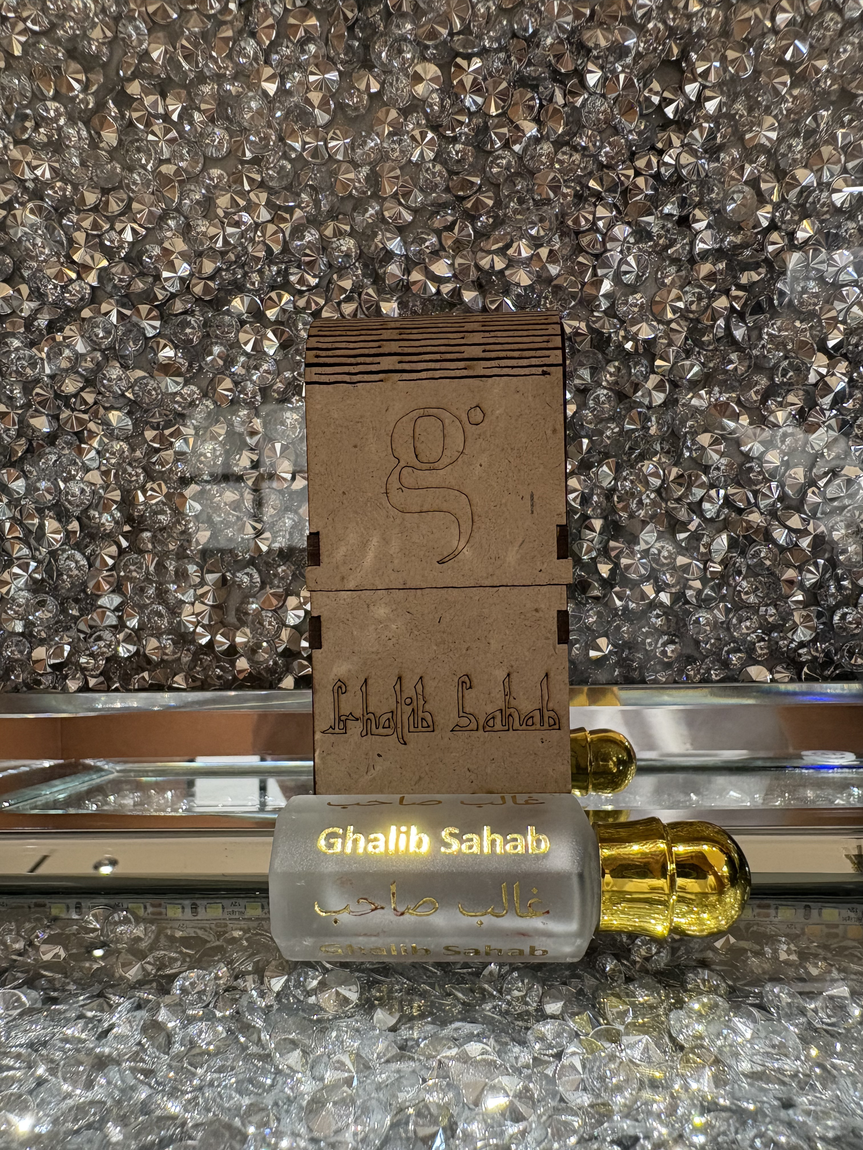 White Oud Collection