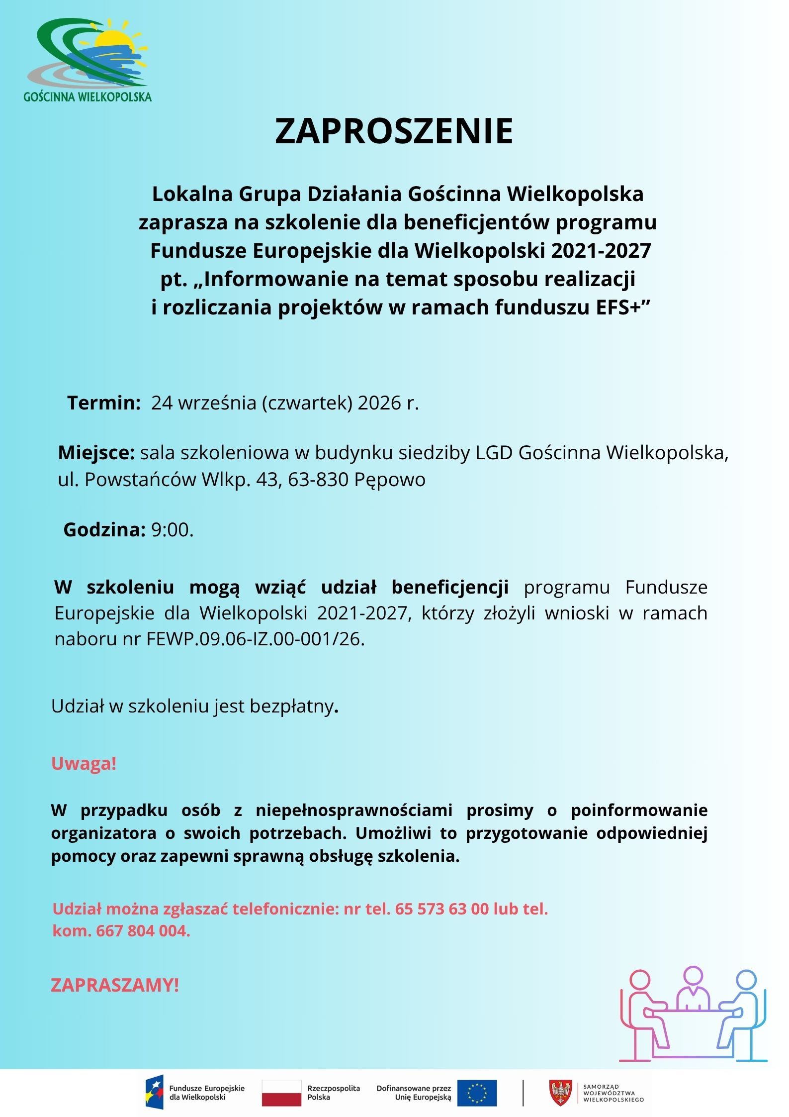 niebieski plakat spotkanie dla beneficjentów ef+ 001.jpg