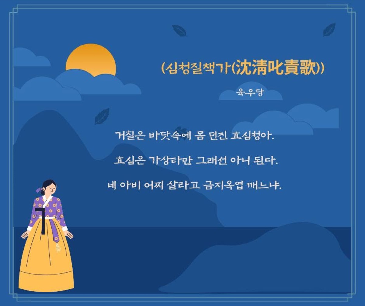 작은 목소리가 더 멀리 닿은 여름