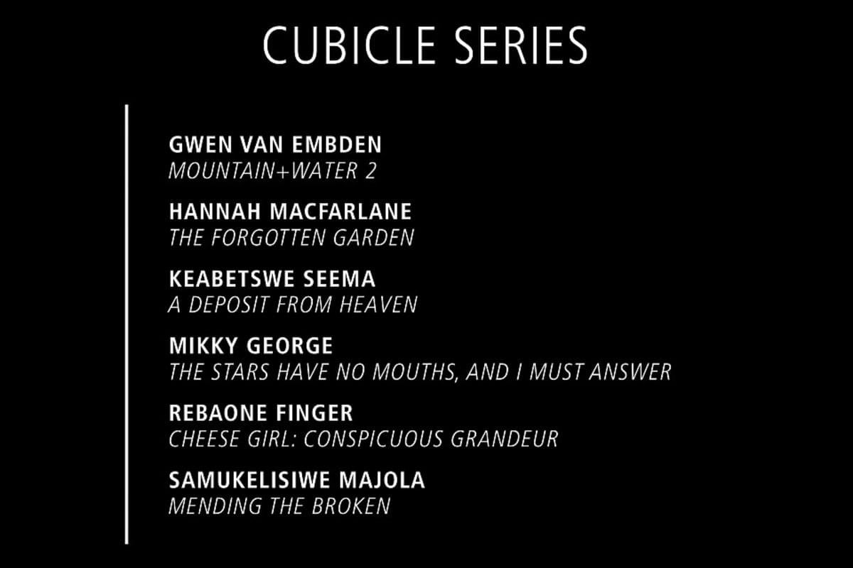 CUBICLE Series August 2025