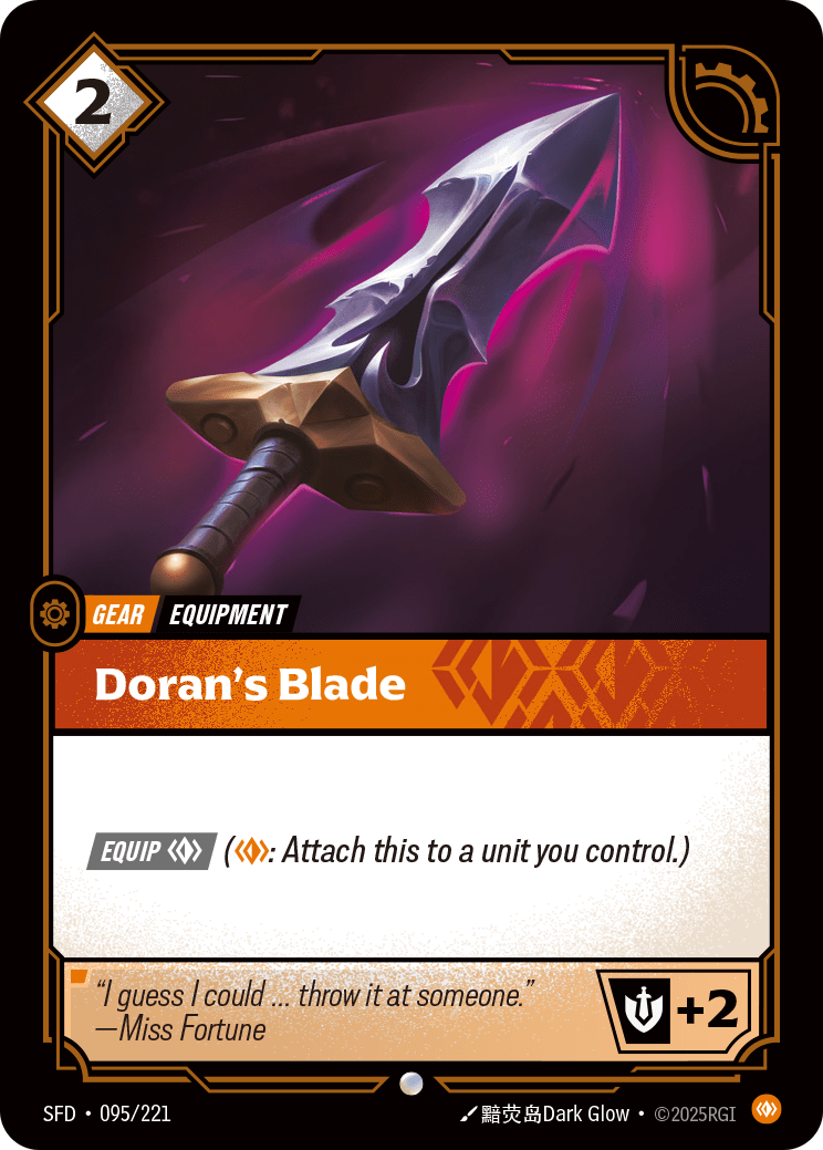 Doran's Blade