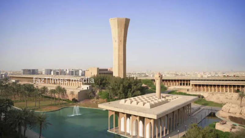 Saudi University Breaks Top 100 in Global Rankings: KFUPM's Rise