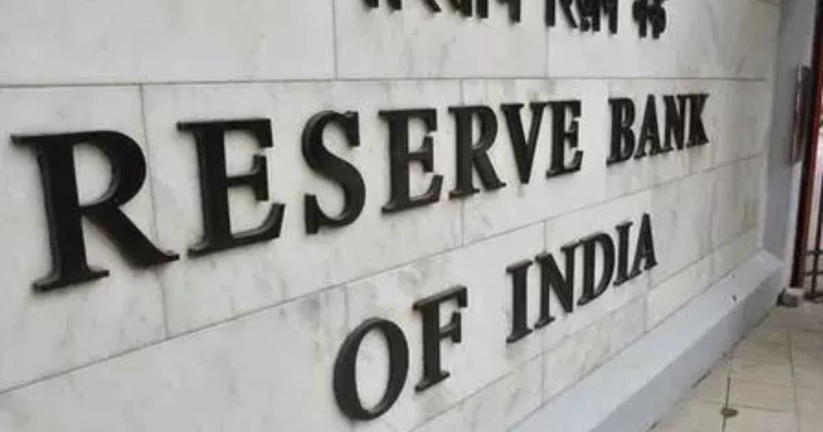 RBI Cheque Clearing: Get Funds Within Hours From October 4