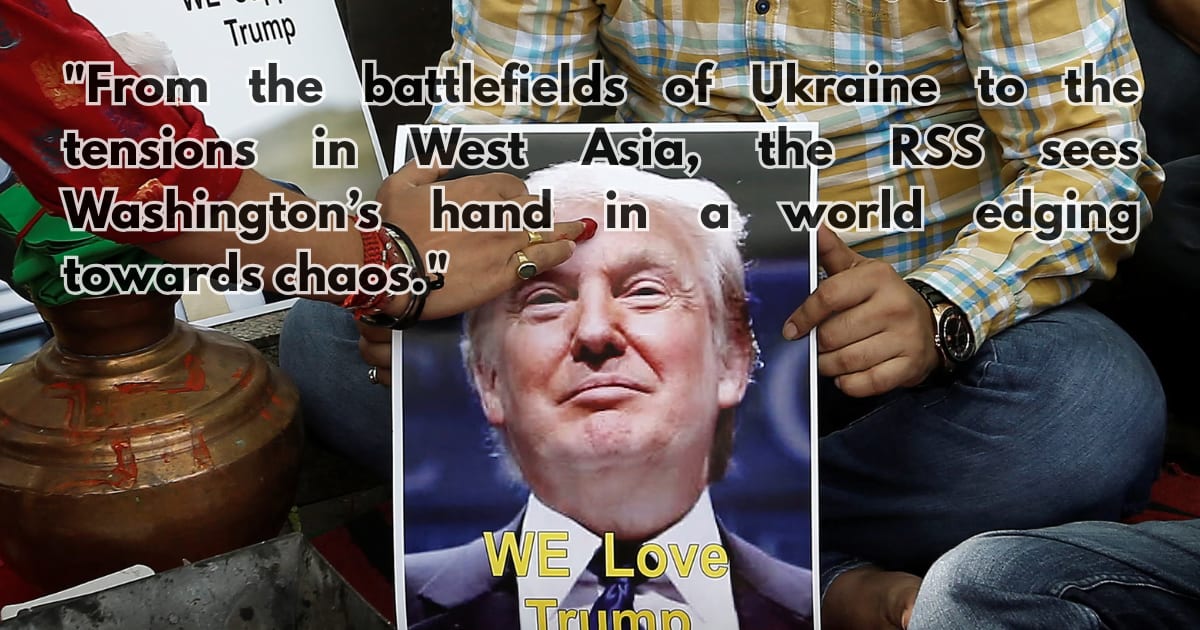 RSS-Affiliated 'Organiser' Accuses US of Promoting Terrorism