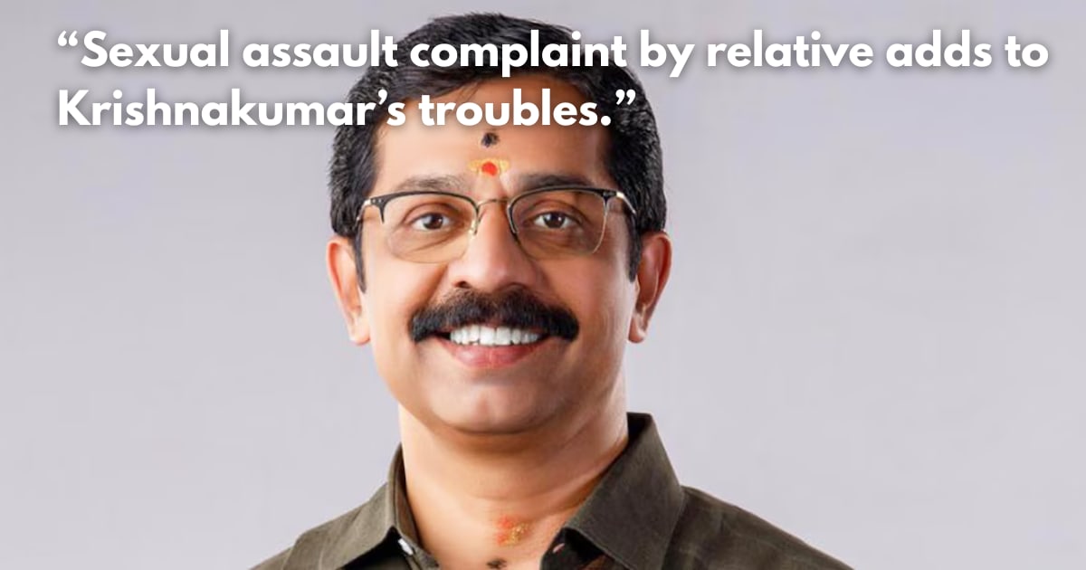 Ex-BJP Leader Accuses Kerala's Krishnakumar of Lying in Affidavits