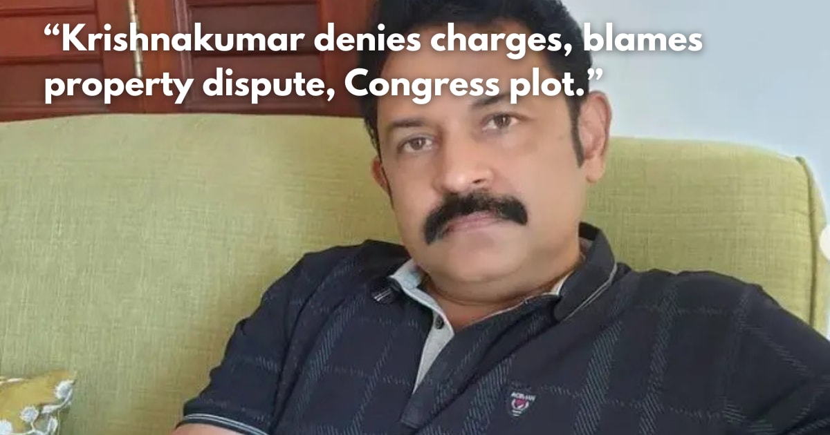 Ex-BJP Leader Accuses Kerala's Krishnakumar of Lying in Affidavits