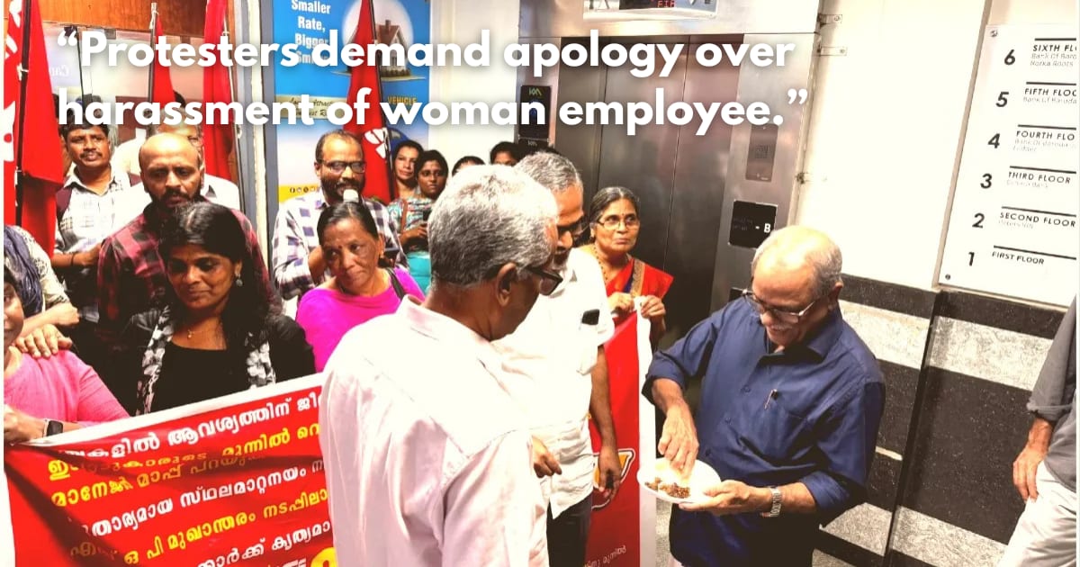 Canara Bank Staff Protest Beef Ban by Manager in Kerala