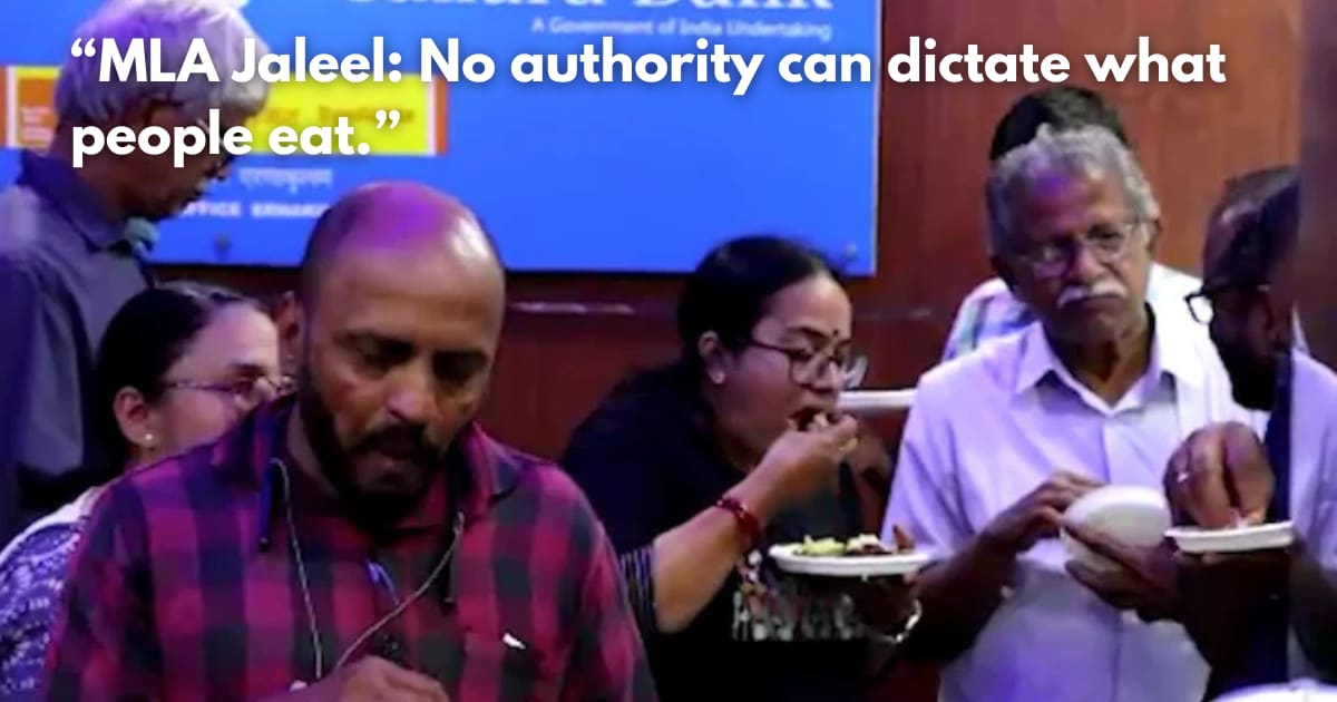 Canara Bank Staff Protest Beef Ban by Manager in Kerala