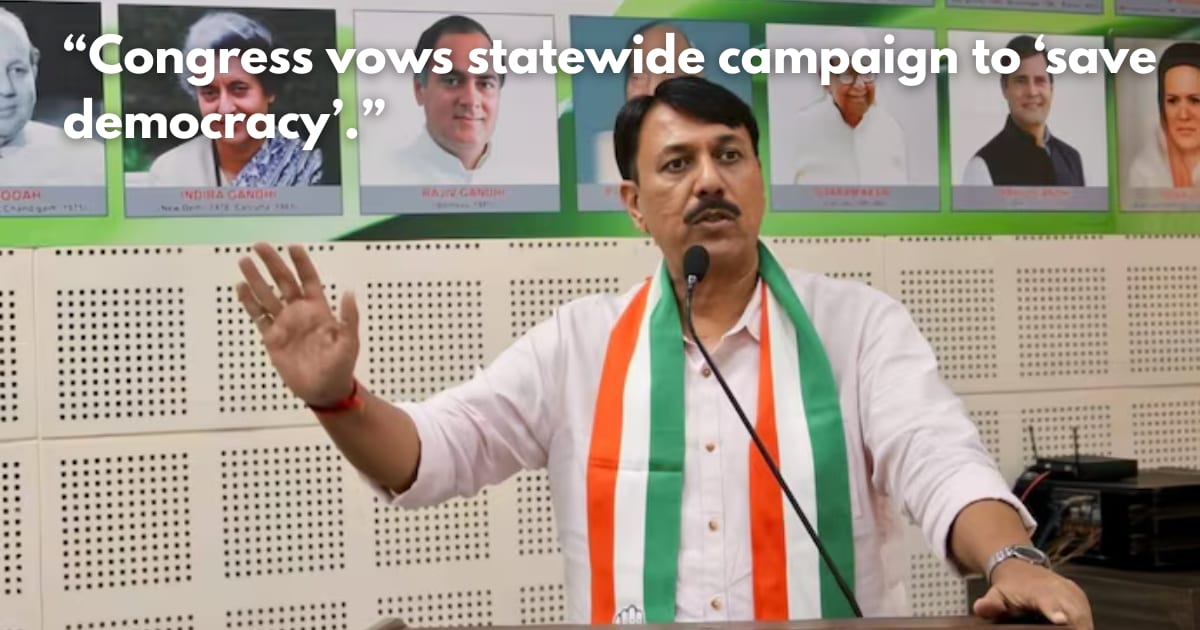 Gujarat Poll Fraud: Congress Alleges 30,000 'Fake Votes' in Navsari