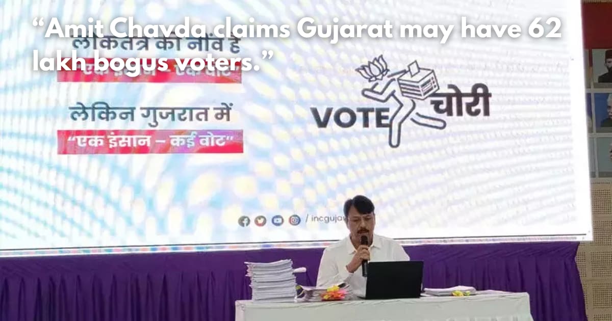 Gujarat Poll Fraud: Congress Alleges 30,000 'Fake Votes' in Navsari