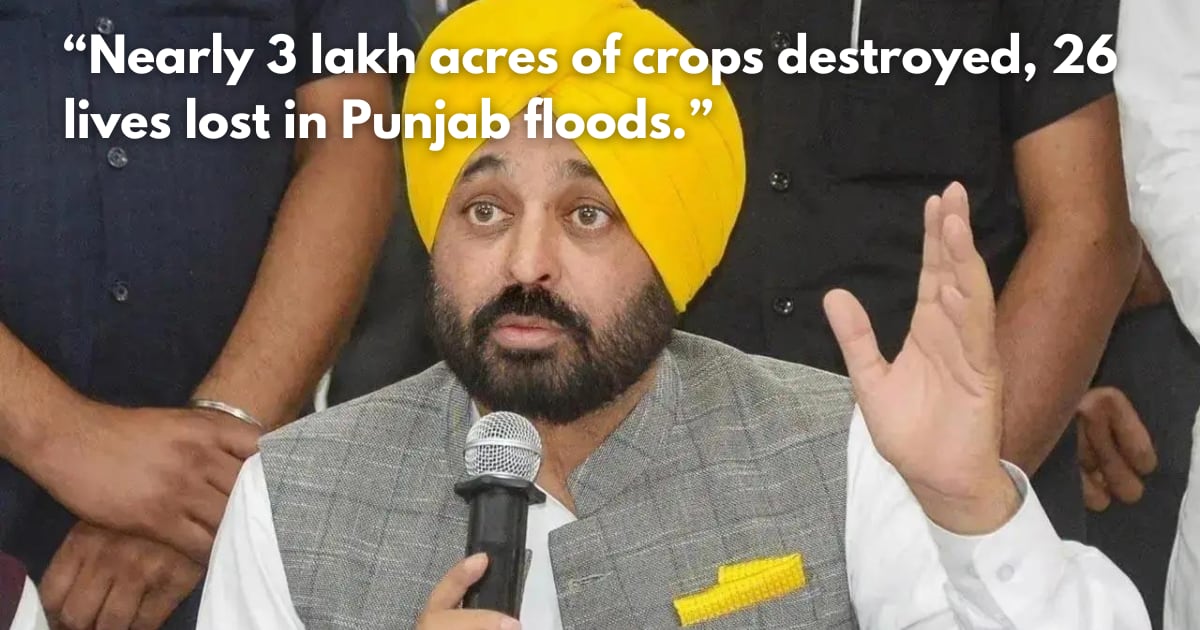 Punjab Floods: CM Mann Seeks Rs 60,000 Crore Aid from Centre