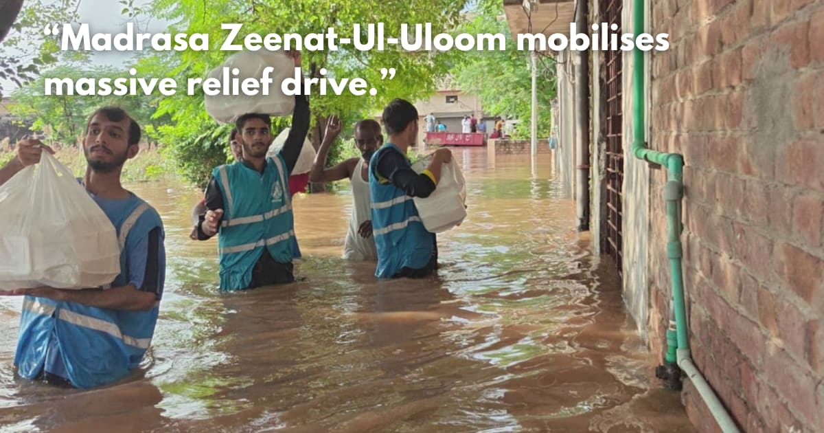 Interfaith Unity: Ambala Muslims Aid Flood-Hit Punjab