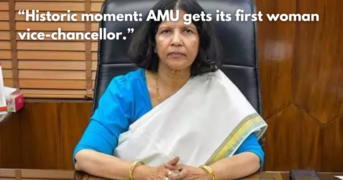 Supreme Court Upholds Naima Khatoon's Appointment as AMU VC