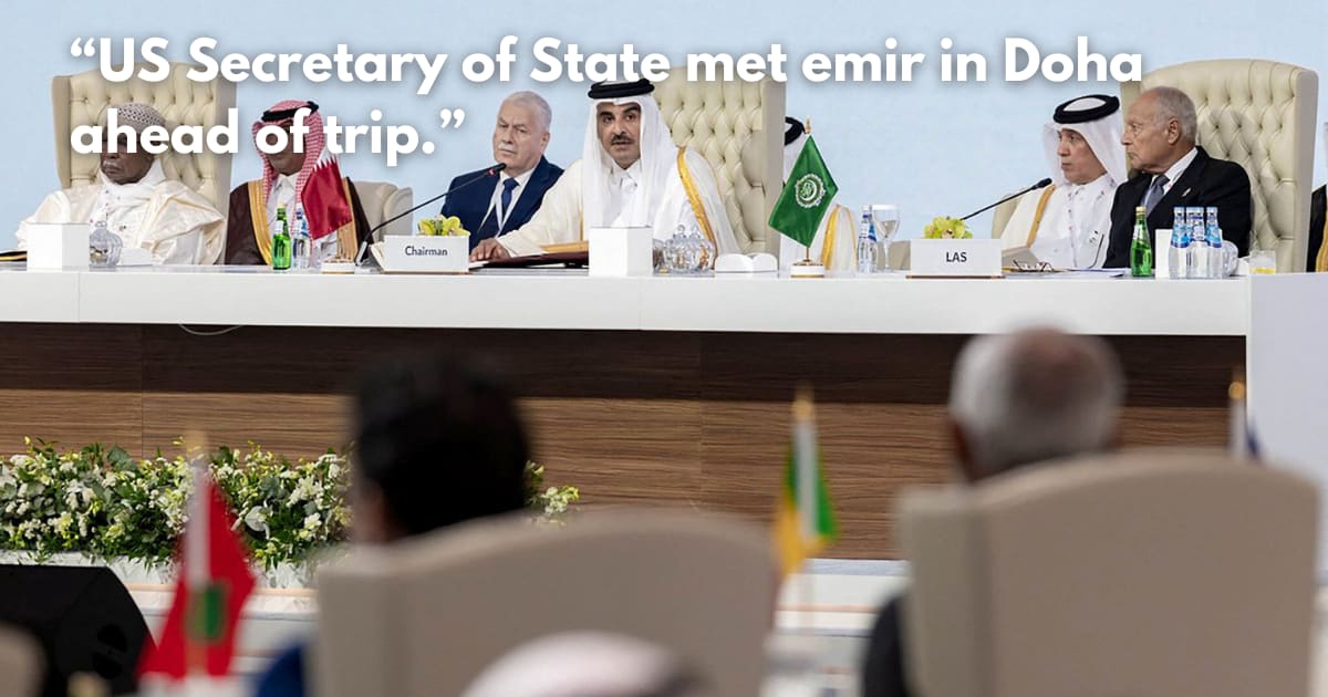 Qatar's Emir Visits Jordan to Discuss Israel Attack & Cooperation