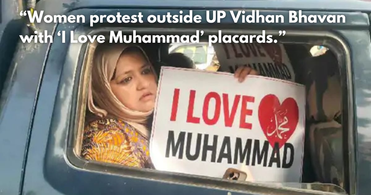 Women Protest at UP Vidhan Bhavan Over 'I Love Muhammad' FIR