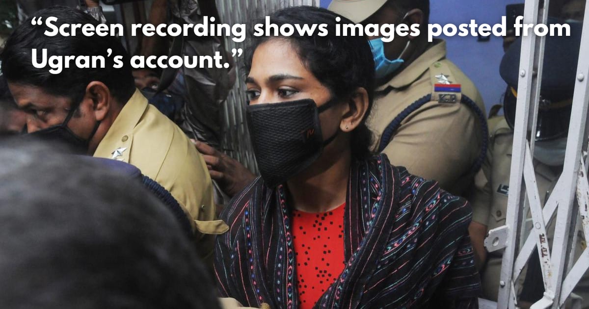 Preacher Charged: Case Filed for Threats and Obscene Photos