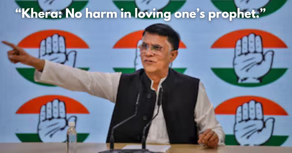 'I Love Muhammad' Row: Congress Defends Prophet Love