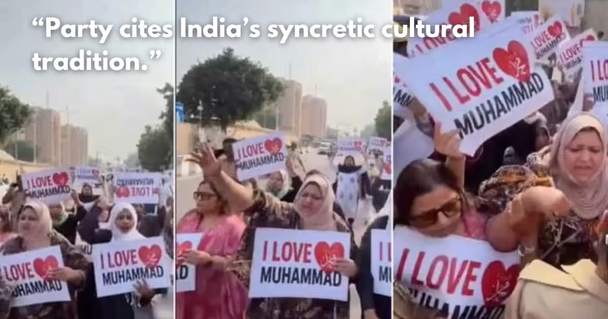 'I Love Muhammad' Row: Congress Defends Prophet Love