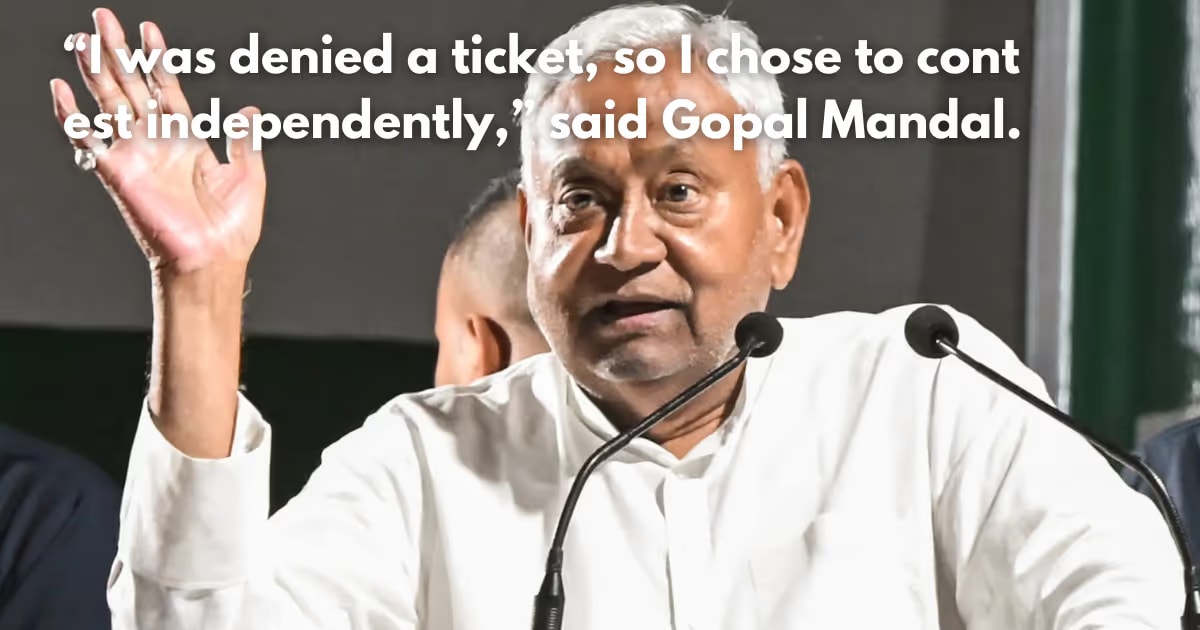 JD(U) Expels 16 Rebel Leaders, Including Sitting MLA, Ahead of Bihar Polls | Anti-Party Crackdown