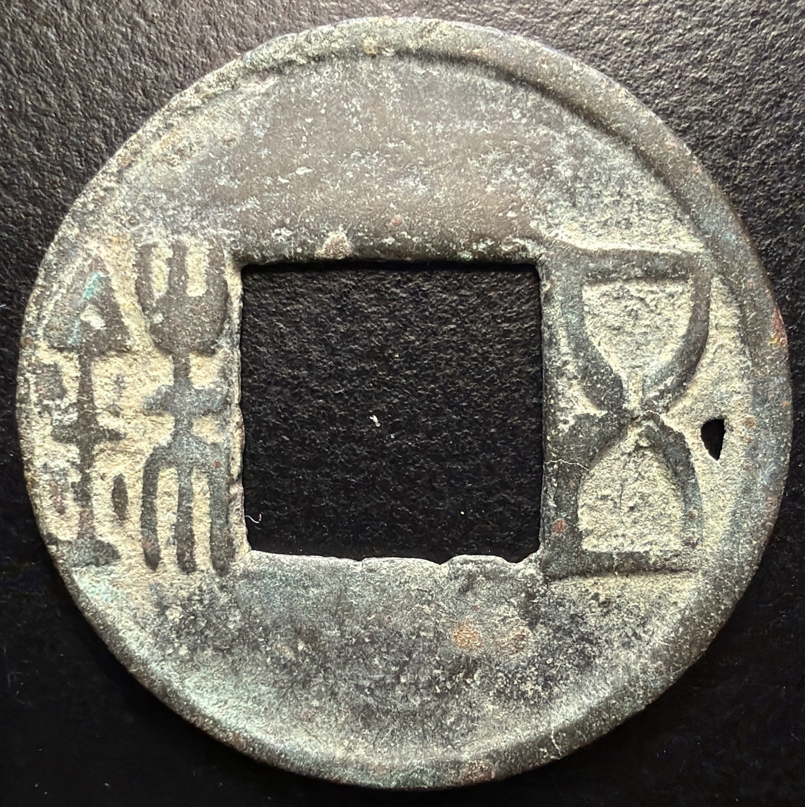 zn-wu-coin.jpeg