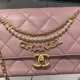 Chanel Pearl Quilted Flap Bag
