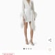 Geisha Feather-trim Mini Dress