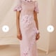 High Tide Top and Skirt