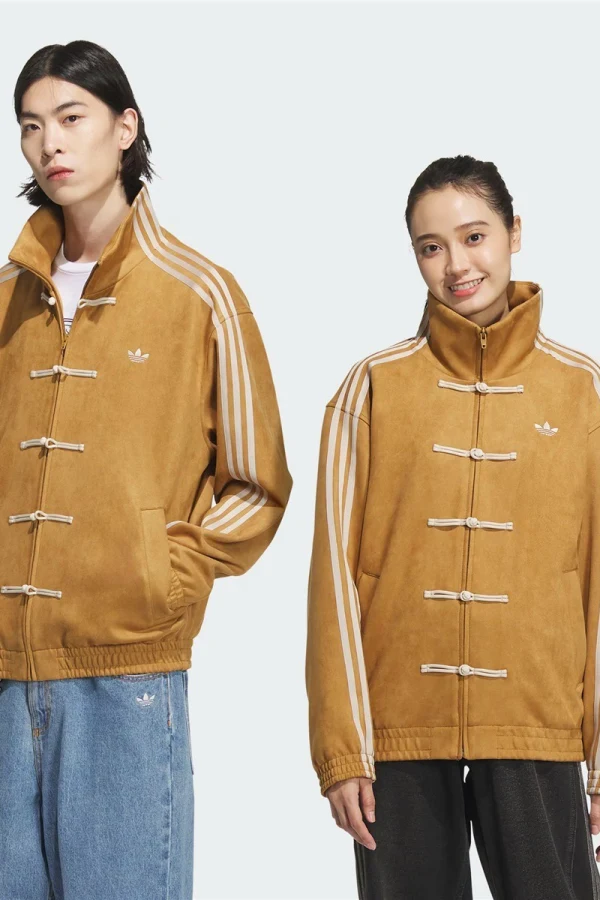 Rent Adidas China Exclusive Year Of The Snake Track Jacket
