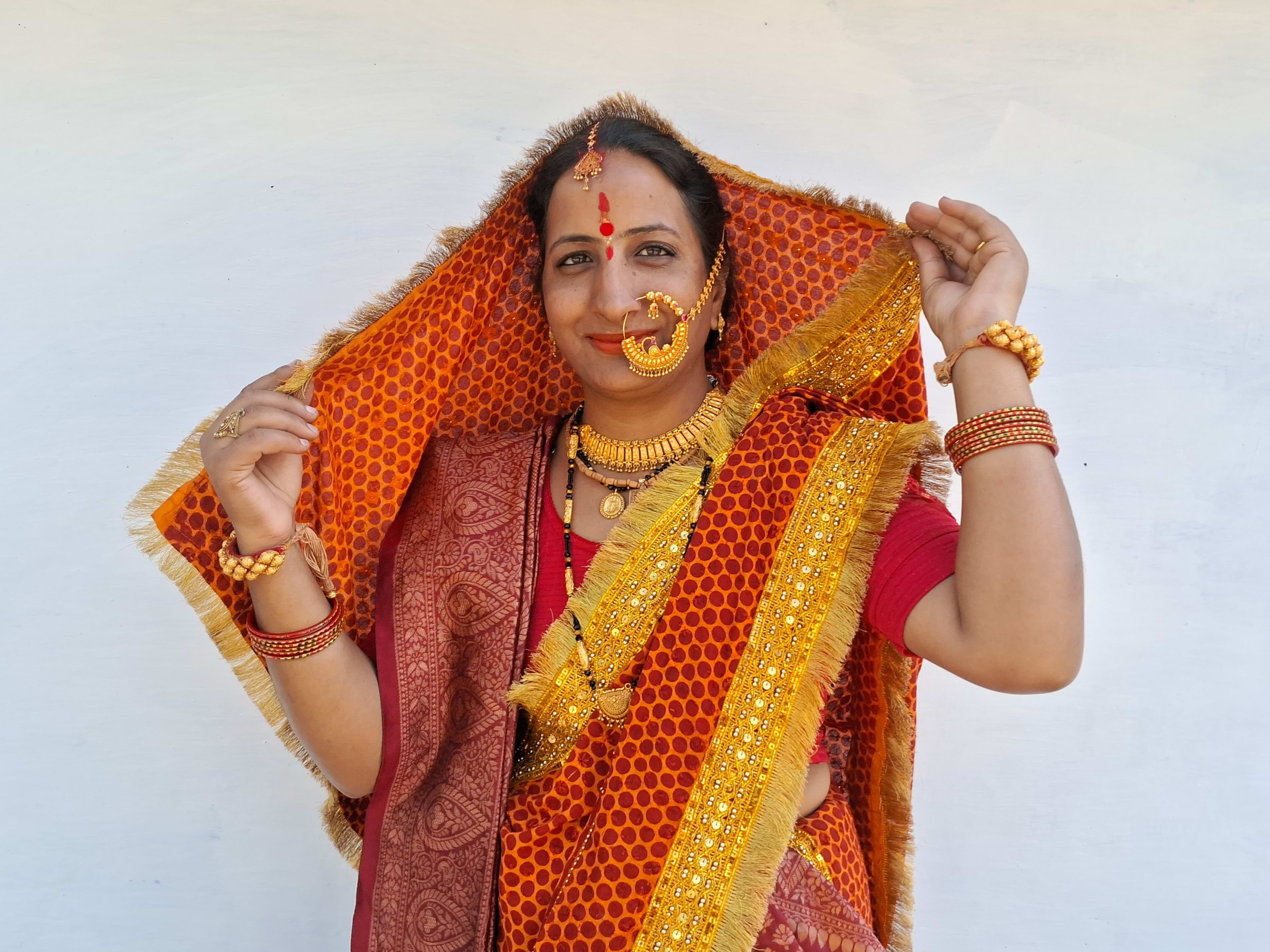 Mrs. Mamta Bahuguna